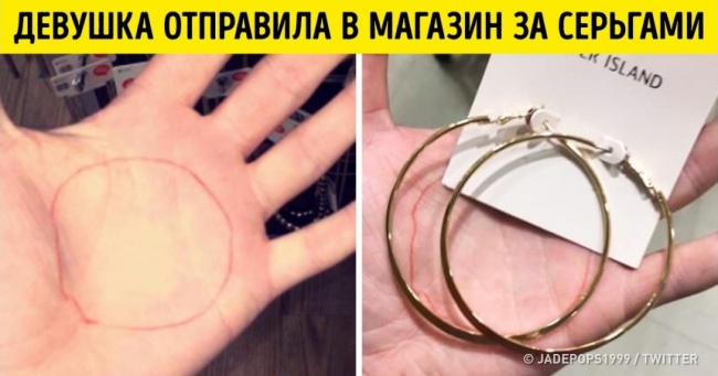 26 пар, які чітко знають, що у відносинах головне — терпіння