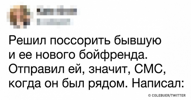 17 колишніх, які ступили на стежку війни