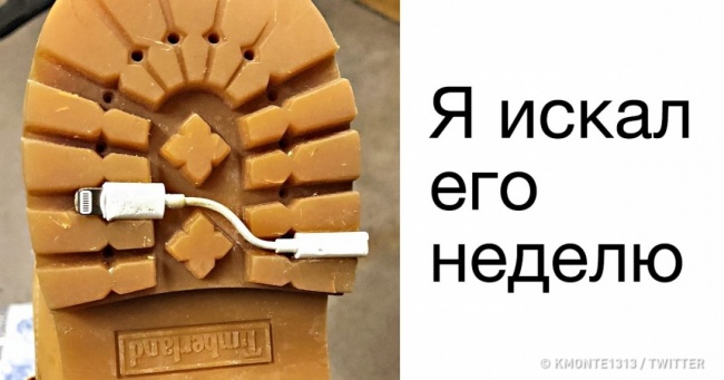 27 фото, які доводять, що у Всесвіті на всі свої плани