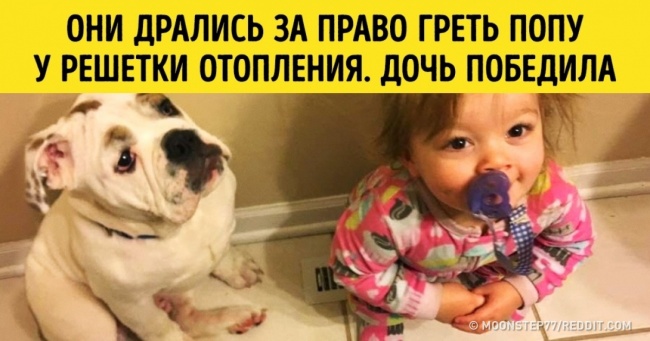 25 дітей, які зачарували інтернет своєю безпосередністю