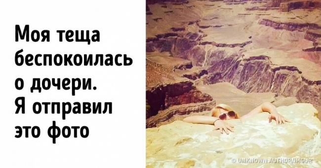 27 людей, у яких не залишилося нічого святого, крім почуття гумору