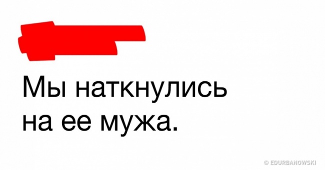 17 осіб поділилися історіями про самому безглуздому побаченні в їх житті