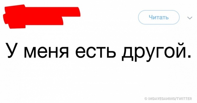 25 твітів, в яких всі розчарування всього світу виражено в словах 4