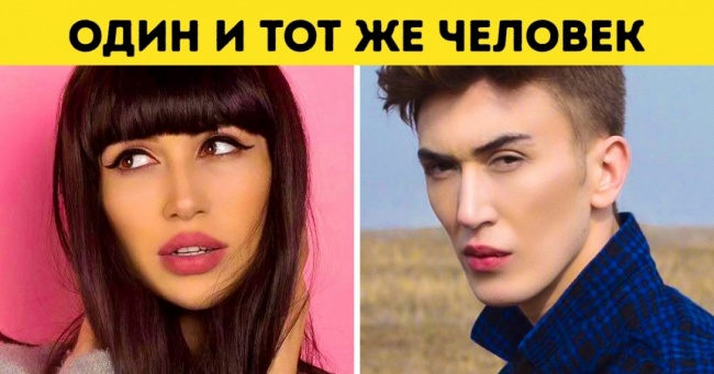 12 випадків, коли грандіозна плутанина перевернула все з ніг на голову