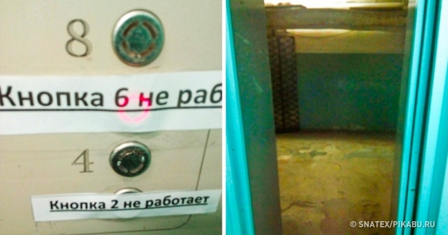 Хлопець натиснув на кнопку ліфта і опинився в місці з фільмів жахів, з якого не сподівався вибратися