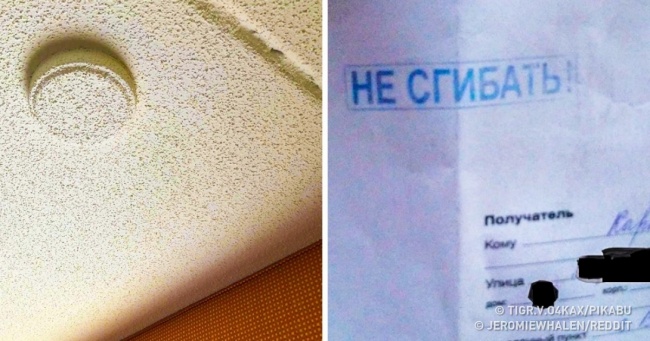 20 працівників, яких варто звільнити ще вчора