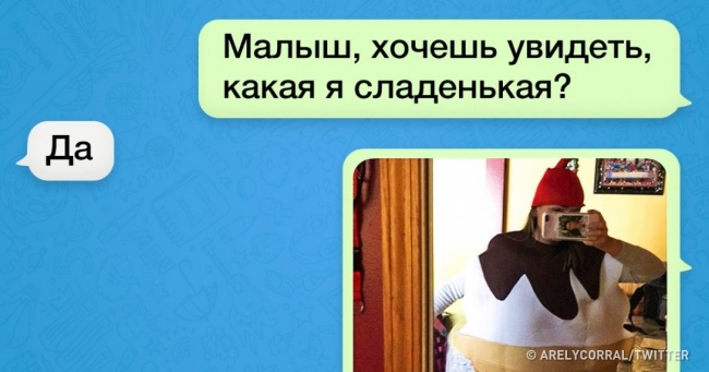 15 пар, які не забувають вчасно додати у відносини гостроти