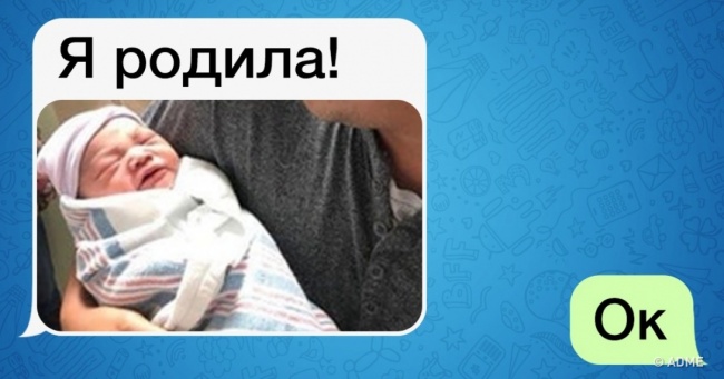 24 людини, які у конкурсі «Король листування» зібрали б усі трофеї