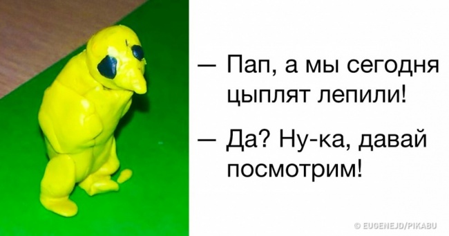 14 дитячих робіт, при погляді на які не знаєш, стояти або падати