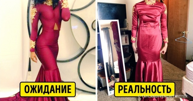 28 чоловік, які ще довго будуть пам'ятати свої покупки в інтернеті