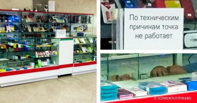 22 зображення, в яких вся суть цього недосипу