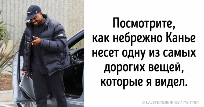 25 осіб, які зазнають ваше терпіння на міцність