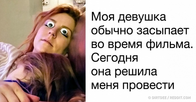 25 сімей, життя яких — суцільні веселощі