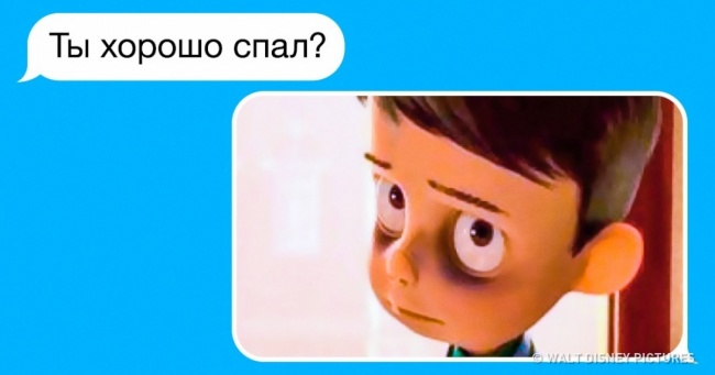 15 СМС від людей, чиї відповіді завжди незабутні