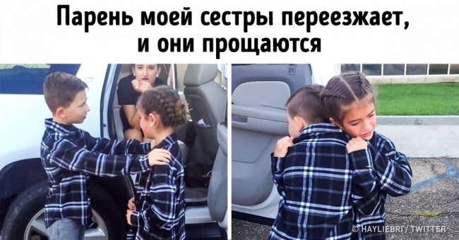 25 фотографій, рівень милоты на яких б'є всі рекорди