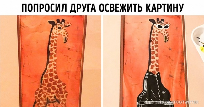 26 осіб, до яких другий раз за допомогою навряд чи хто звернеться