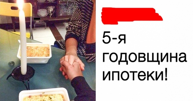 15 твітів, від яких можна зарядитися позитивом на місяць вперед