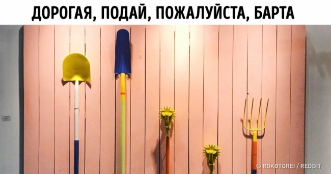 25 фотографій, які змусять вашу уяву працювати