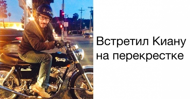 23 людини, яким доля подарувала несподівану зустріч