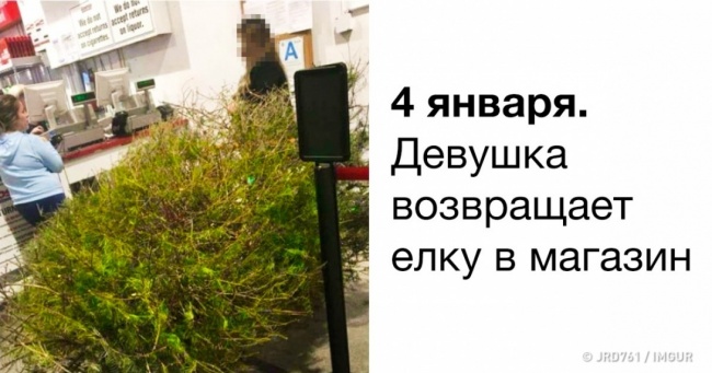27 осіб, яким явно не позичати винахідливості