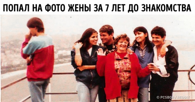 26 фотографій, на яких зображена сама доля