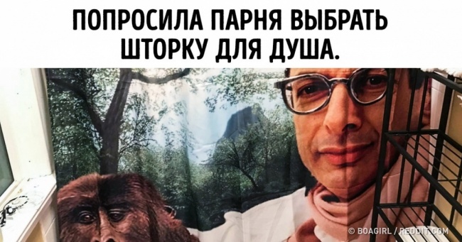 25 осіб, які, мабуть, ніколи не подорослішають