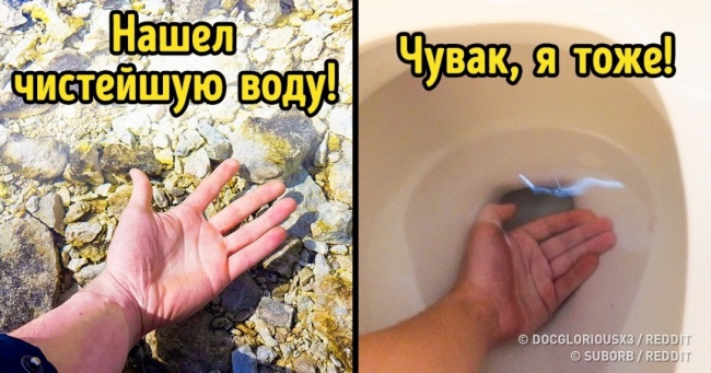 29 досягнень, які належать людям з відмінним почуттям гумору