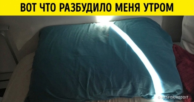 30 речей, які явно були придумані для того, щоб вивести нас з рівноваги