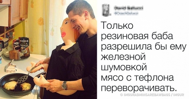 25+ коментарів, з яких вийшло б потужне керівництво по сарказму