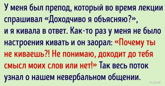 25 доказів, що студентство — найбільш шикарна пора в житті