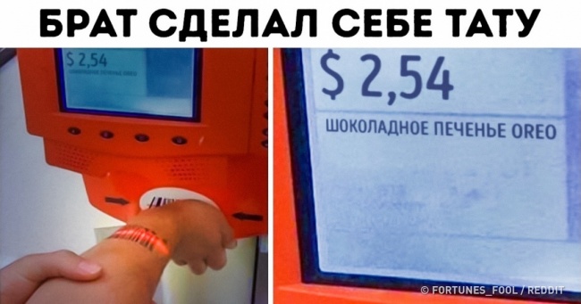 30 осіб, які можуть вийти переможцями з будь-якої ситуації