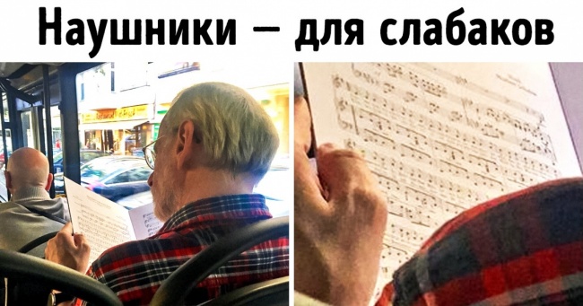 27 людей, які мислять ну дуже нестандартно