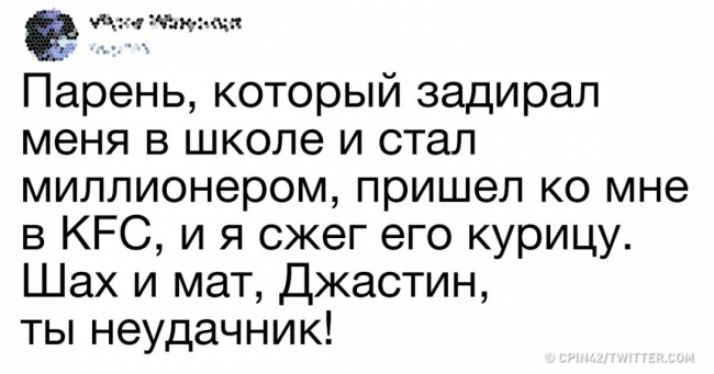 25 випадків, коли логікою деяких людей був просто необхідний ремонт