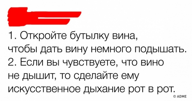 15 твітів про доросле життя від тих, хто спробував її на смак