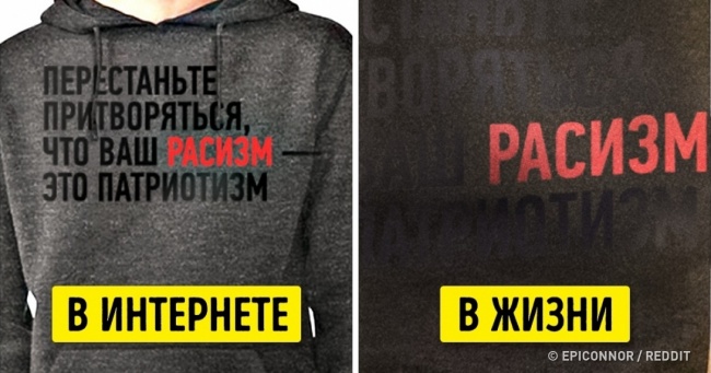 25 товарів, у творців яких відмінне почуття гумору