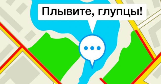19 коментарів від водіїв, яким не страшні пробки