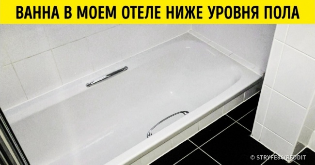 29 осіб, які виконали свою роботу на 100 %, проте не врахували одне «але»