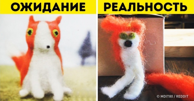 26 життєвих ситуацій, коли очікування і реальність знову не збіглися