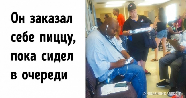 28 людей, які знають все про те, як справити незабутнє перше враження