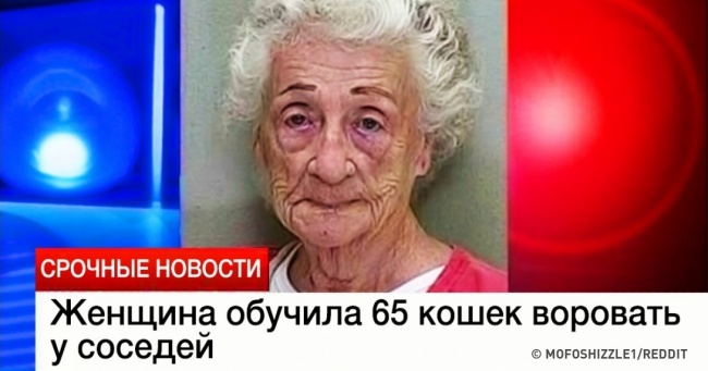 26 фото, які доводять, що не всі герої носять плащі