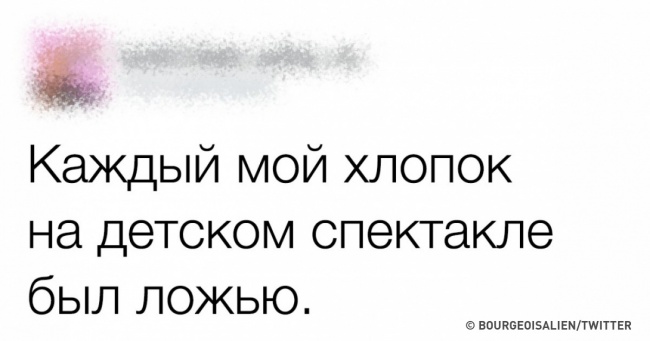 17 мам, які люблять своїх чад, навіть коли знаходяться на межі нервового зриву