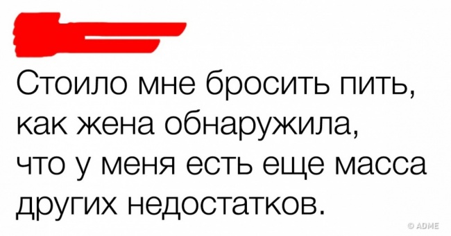 Вчені з'ясували, про що говорять чоловіки і жінки в соцмережах
