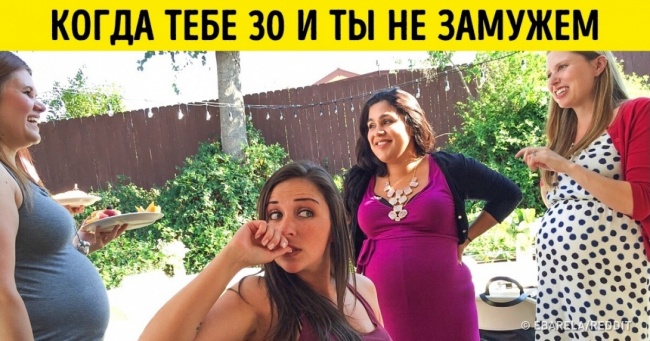 15 ситуацій, які не зрозуміти людям у відносинах