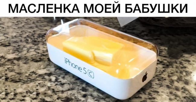 25 осіб, які знайшли дивне, але ефективне застосування хламу