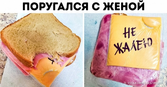 20+ пар, які вміють посміятися один над одним і роблять це майстерно
