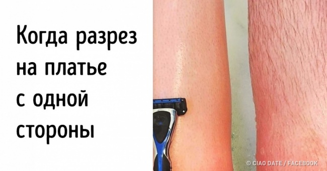 25 життєвих ситуацій, з якими дівчата стикаються практично кожен день