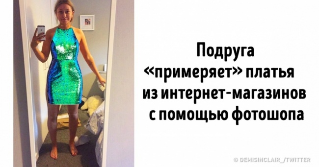 17 осіб, які вивели винахідливість на новий рівень