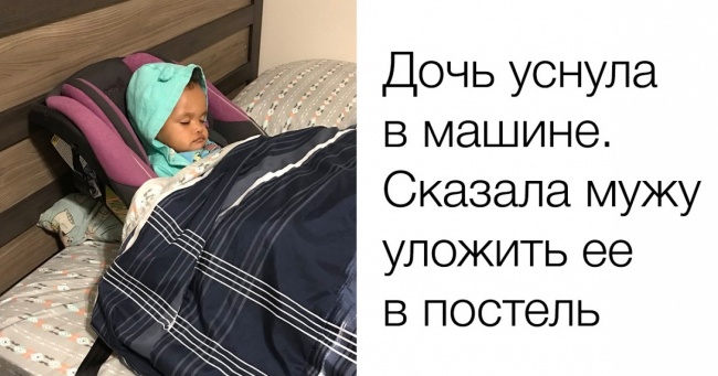 20 людей, які зрозуміли все занадто буквально
