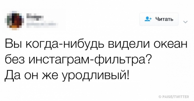 15 правдивих твітів про те, як інтернет змінив нас всіх