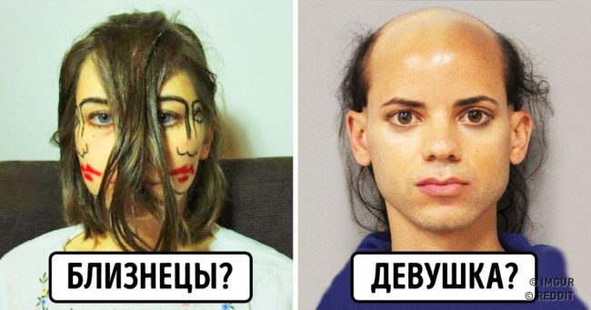 22 неоднозначні фотографії, після яких потихеньку сходиш з розуму